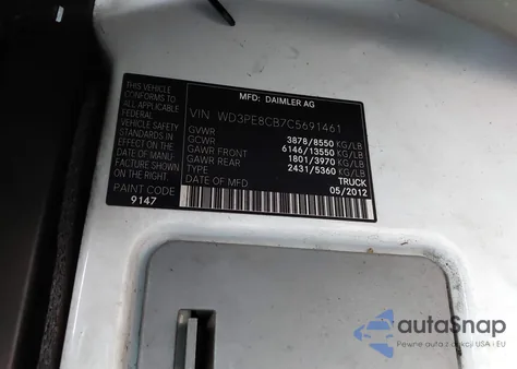 2012 Mercedes-Benz Sprinter 2500 High Roof из США, поврежденный, VIN WD3PE8CB7C5691461